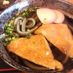 よもぎうどん - 