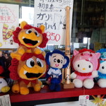 屋いち - 可愛いシーサー軍団