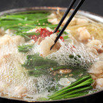 国産牛の博多もつ鍋×九州料理 個室居酒屋 伝助 横浜西口駅前店