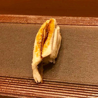 仁 - 穴子