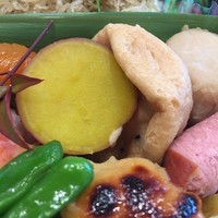 銀座 あさみ - 
