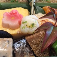 銀座 あさみ - 