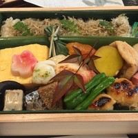 銀座 あさみ - 