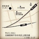 鉄板食堂マッキー - 