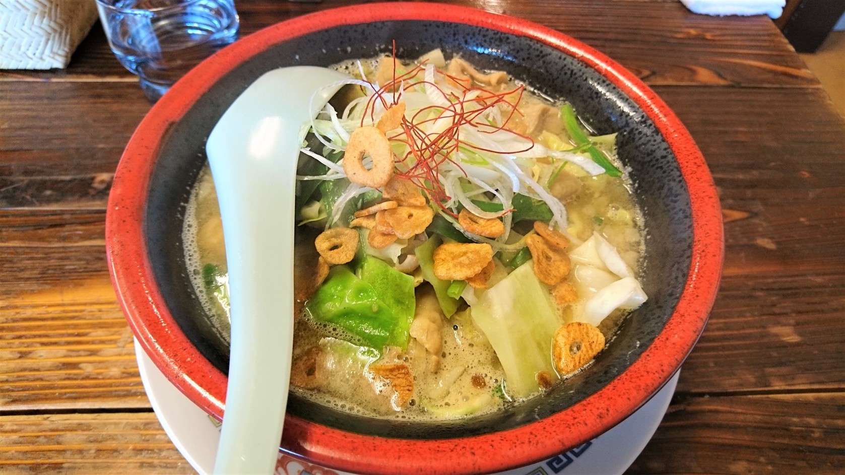 彦まる name=