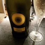 Trattoria La Padella - スプマンテ　グレーラ