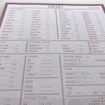 巷弄里的那家川菜 - 