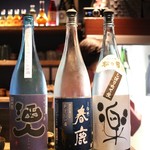 和酒立呑 明後日 - この日の３銘柄