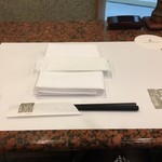 鉄板焼 七海 アパホテル＆リゾート東京ベイ幕張 - 