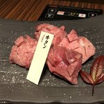 Yakiniku Kaiseki Tangyuu - 