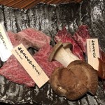 Yakiniku Kaiseki Tangyuu - 