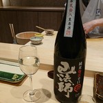 寿司割烹 魚紋 - 