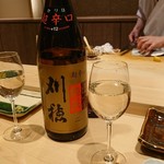 寿司割烹 魚紋 - 