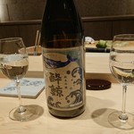 寿司割烹 魚紋 - 