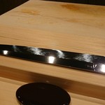 寿司割烹 魚紋 - 