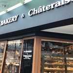 A-1 Barkery & Chateraise - 