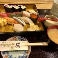 鮨 割烹 駒 - 茶碗蒸しと味噌汁がセット