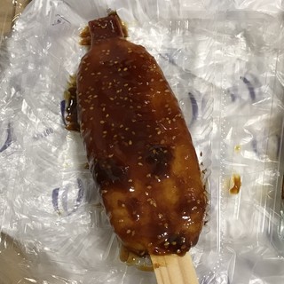 三河あんき堂 株式会社  - 
