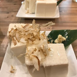 大衆昭和居酒屋 関内の夕焼け一番星 関内酒場 - 