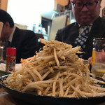 大衆昭和居酒屋 関内の夕焼け一番星 関内酒場 - 