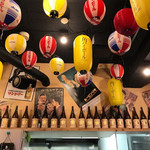 大衆昭和居酒屋 関内の夕焼け一番星 関内酒場 - 