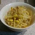 生ホルモン処 おさむちゃん。 - 