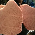 生ホルモン処 おさむちゃん。 - 