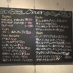 ユーロ キッチン オッピー - 