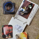 九十九別邸 豆の湯 - 