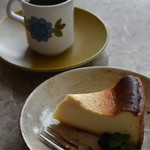 九十九別邸 豆の湯 - 