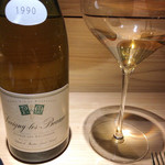 銀座 盡 - ジャコブ・ジラール サヴィニ・レ・ボーヌ デシュ レ ゴラルデ 1990