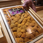 銀座 盡 - 北海道産雲丹