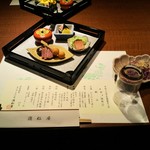 濱松屋 - 