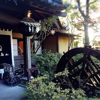 うかい鳥山 - 店舗外観