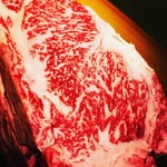 隠れ家焼肉dining あんじゅ - 黒ぶだう牛サーロイン