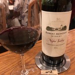 Café Miro - ロバートモンダビ