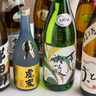 Nagoya local sake