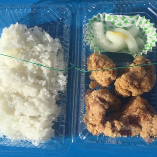 子供可 用賀駅でランチに使えるお店 ランキング 食べログ