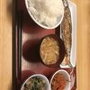 山形北町食堂