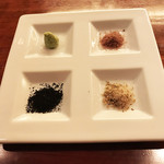 ワイン カルコス - わさび、赤ワイン塩、炭塩、白ワイン塩