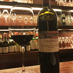 ワイン カルコス - カンティーナ・トッロ カジョーロ モンテプルチャーノ・ダブルッツオ リゼルヴァ2011