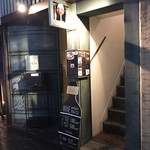 ワイン カルコス - 再訪でも外観儀式はしっかりと！