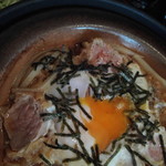 半熟玉子、つぶしました♪