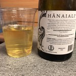 Foodland Farms - HANAIRALI