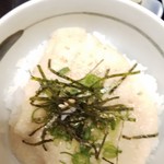 ふじの坊・喜膳 - ミニ山かけ丼