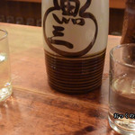 魚三酒場 - ５合徳利熱燗は飲みごたえ有