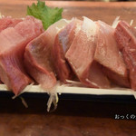 魚三酒場 - いなだ刺身