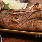 魚三酒場 - まぐろカマ焼き