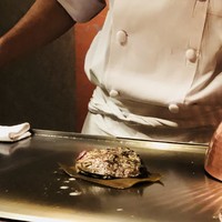 鉄板焼なか乃 - 
