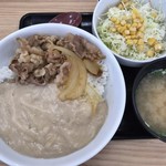 吉野家 - 料理写真: